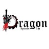 The Dragon Sports Bar and Grill